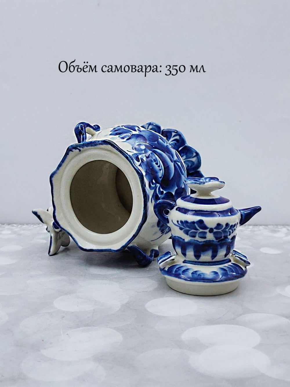 Сахарница Гжель.