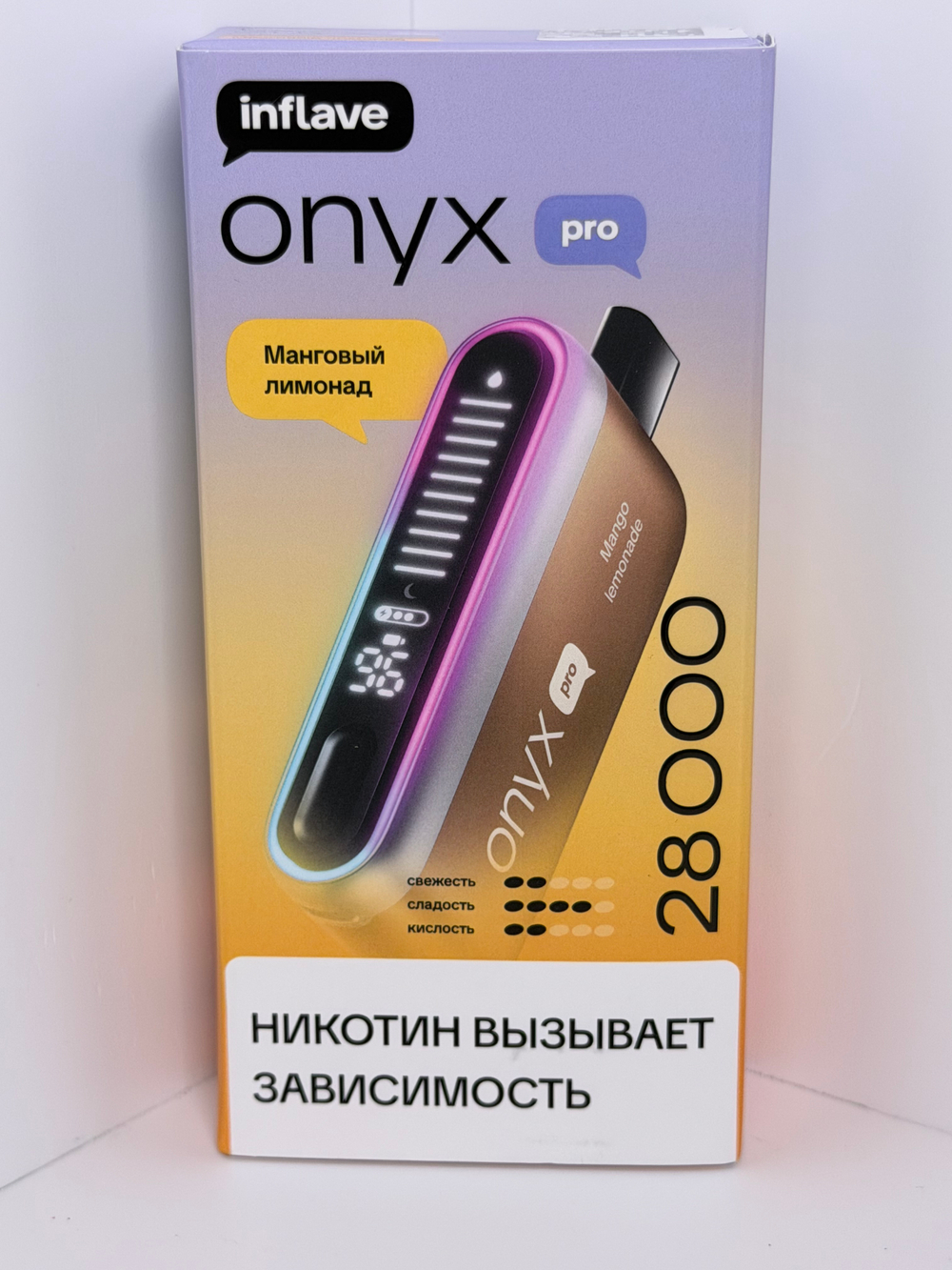 Inflave Onyx Pro 28000 Манговый Лимонад