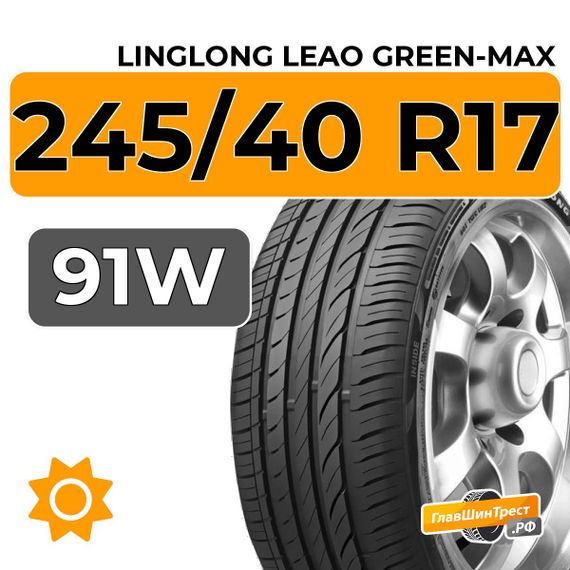 LingLong Leao Green-Max 245/40 R17 91W