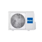 Сплит-система Haier HSU-07HPL103/R3 (CORAL)