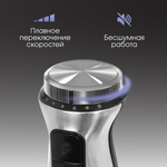 Блендер ZIGMUND & SHTAIN BH-241 M