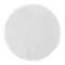 KEF Ci200TRb White