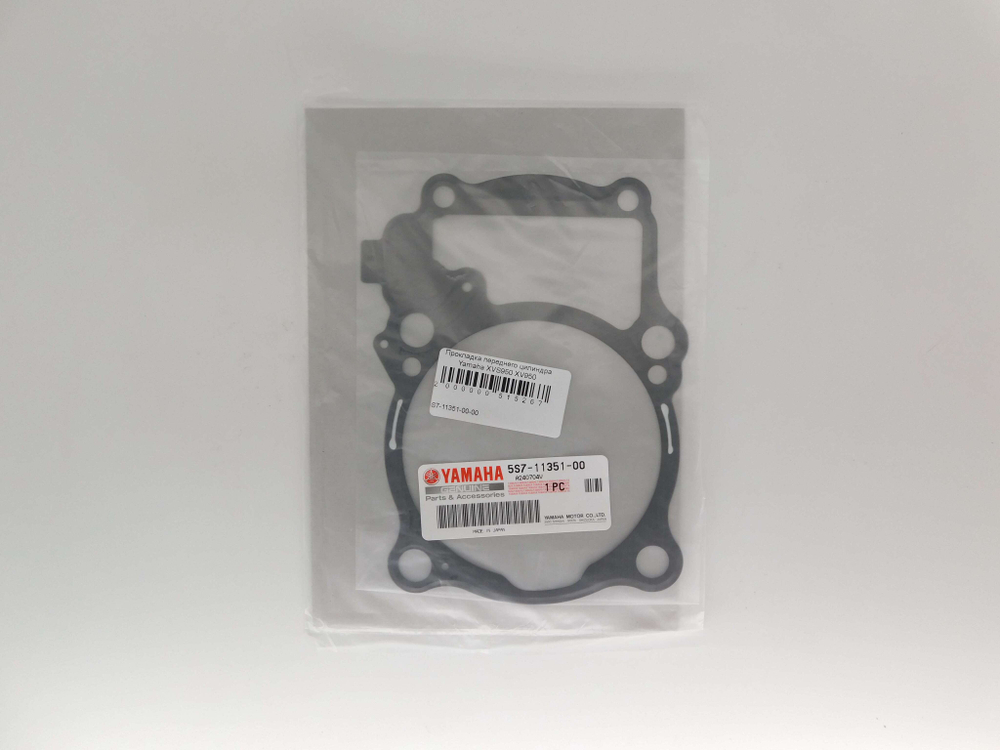 Прокладка переднего цилиндра Yamaha XVS950 XV950 5S7-11351-00-00