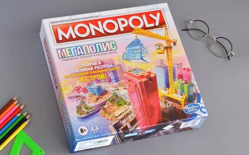 Монополия: Мегаполис