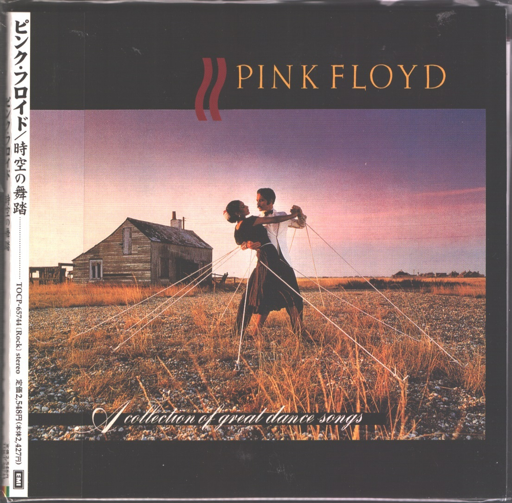 Pink Floyd / A Collection Of Great Dance Songs (Mini LP CD)