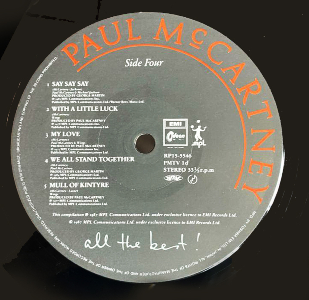 Paul McCartney / All The Best ! (2LP)