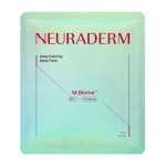 Deep Calming Mask Pack Neuraderm | Успокаивающая маска для лица