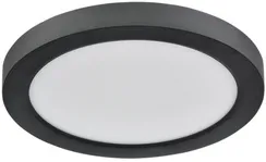Потолочный светильник Nebula Black 7788/12L Sonex