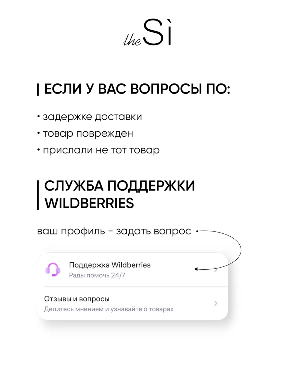 Серебряное широкое кольцо "Переплетение"