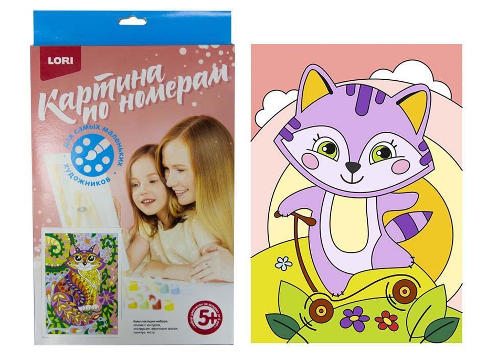 Картина по номерам 20*28,5см "Веселый енотик" (Lori)