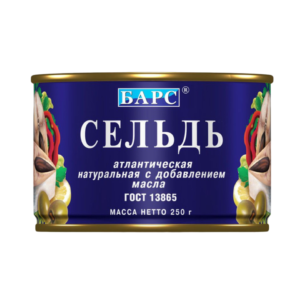 Сельдь атлантическая натуральная в масле 250г. ТМ Барс
