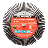 Круг лепестковый для дрели, 80 х 40 х 6 мм, P 40 Matrix — фото 6