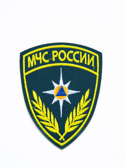 Шеврон вышитый "МЧС России" серо-синий