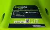 Компрессор аккумуляторный Greenworks Арт. 4100802, G40AC, 40V, без АКБ и ЗУ — фото 5