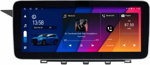 Магнитола для Mercedes-Benz GLK 2012-2015 - Canbox H-Line 0064 монитор 12.3" QLED в стиле MERCEDES на Android 10, Быстрая, ТОП-процессор, CarPlay, 4G SIM-слот