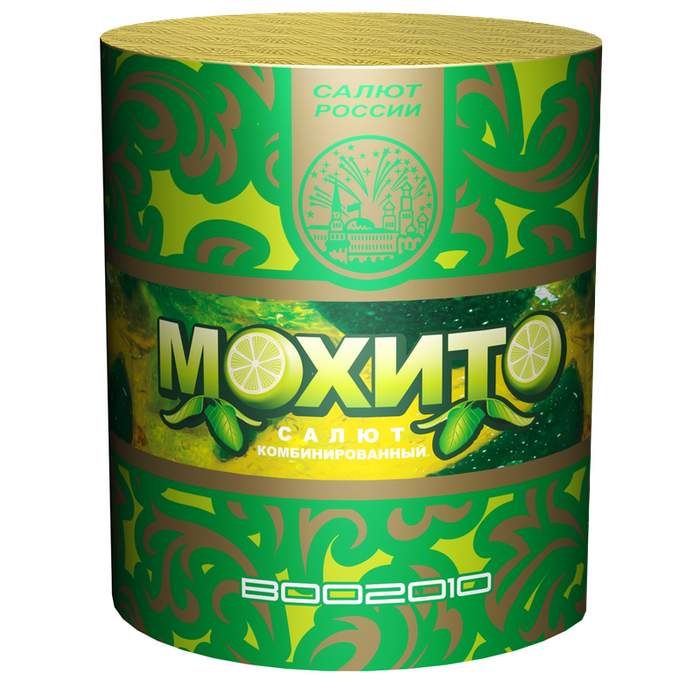 Комбинированный салют "Мохито"