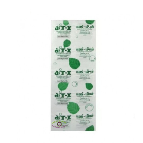 Таблетки Air-X со вкусом мяты против метеоризма Air-X Simethicone 80 mg. Antiflatulence