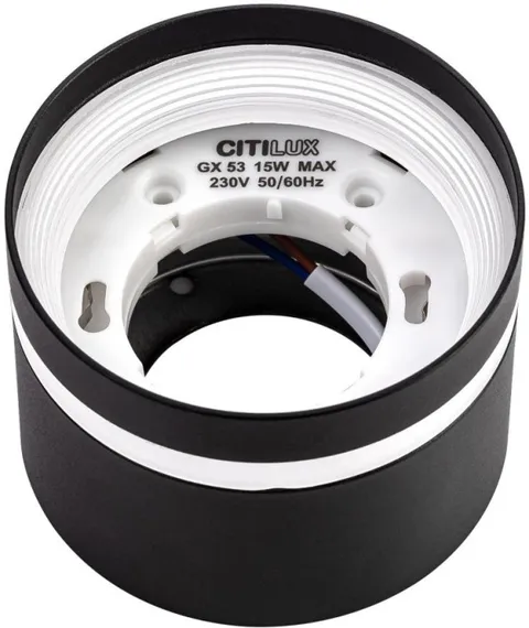 Точечный светильник Hardy CL002C11 Citilux