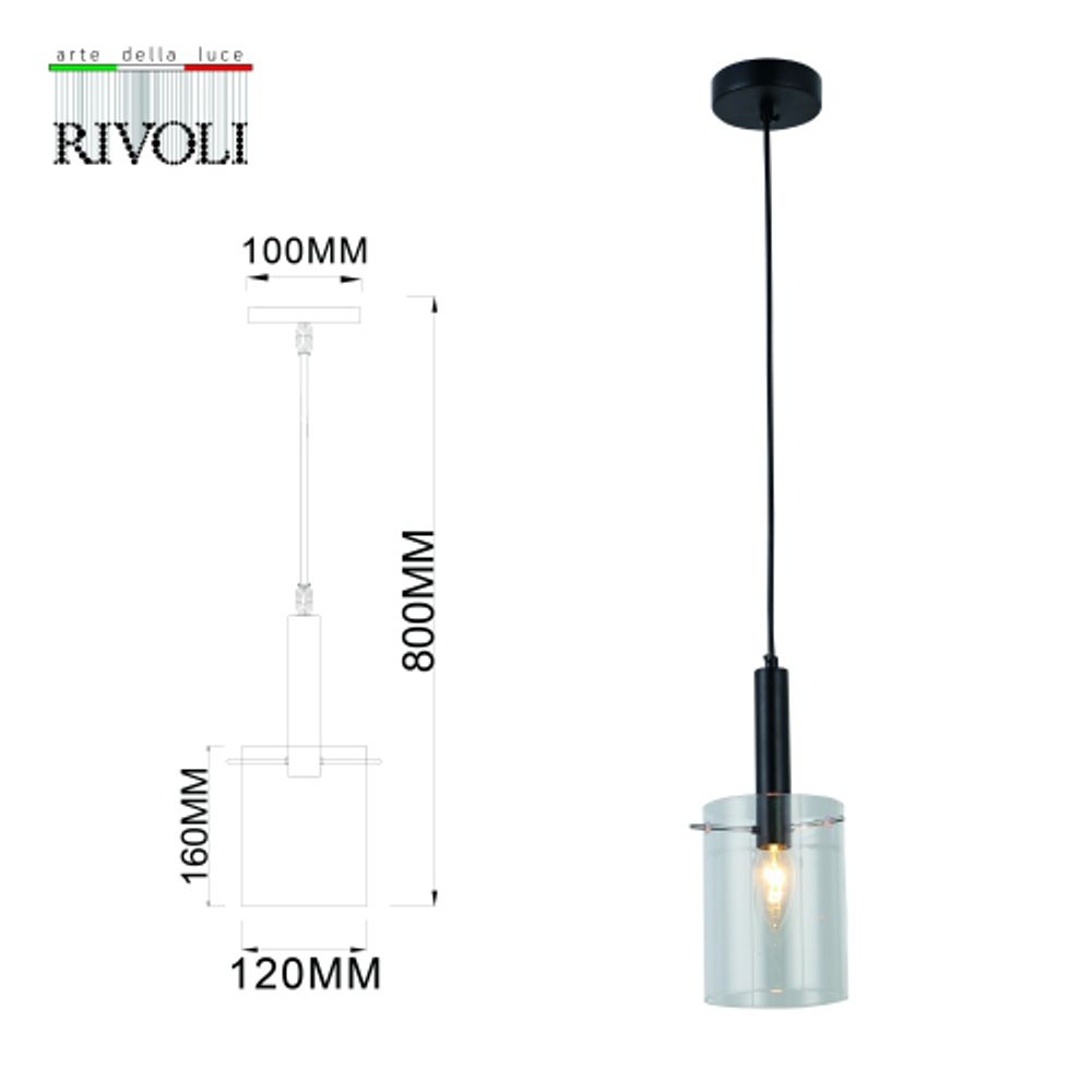 Светильник подвесной (подвес) Rivoli Joan 9321-201 1 х Е14 40 Вт модерн | Лайт