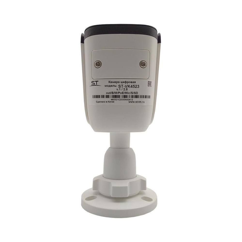 ST-SX4541 LIGHT 4Мп (объектив 2,8mm), Видеокамера цветная IP