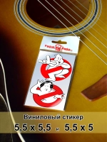 Стикеры - Знак наушники