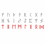 Руны АТТ 3