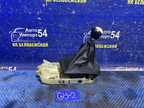 Селектор МКПП MAZDA MAZDA6 2004