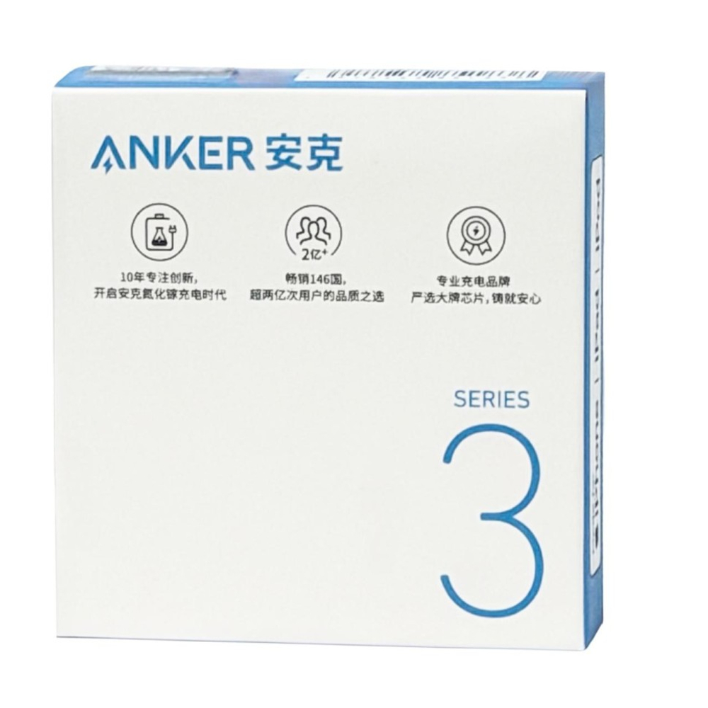 Usb Кабель-зарядка Type-C на Lightning  Anker 310 (A81A1611) 0.9м черный