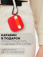 Чехол КАРТОФАН для Apple AirPods 3 оптом (арт. AIRP3-SLIM-SILICON-RED)