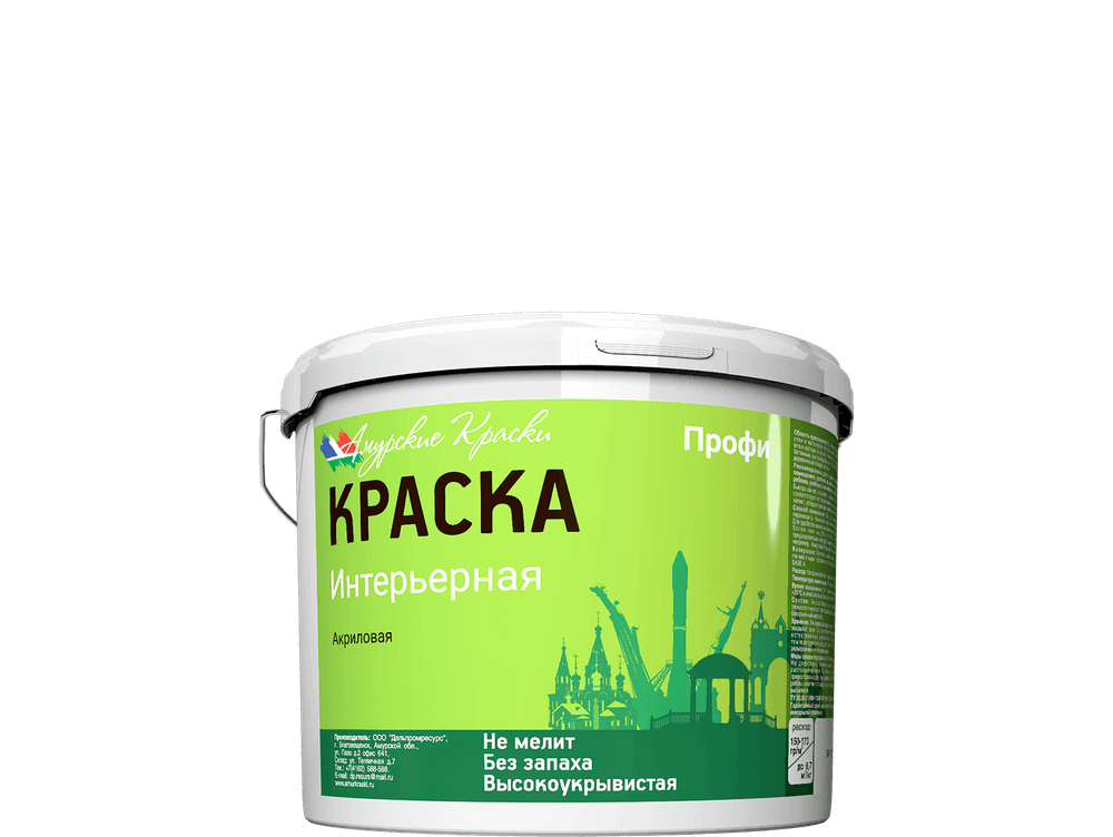Краска Интерьерная Профи 3кг, Амурские Краски