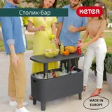 Keter Стол Беви Бар (Bevy Bar Large Cool Bar), коричневый — фото 6