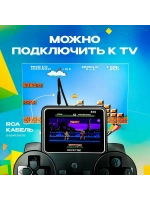 Портативная игровая консоль M18 черный