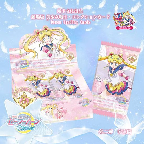 Коллекционные карточки Сейлор Мун Sailor Moon (5 карточек в бустере)