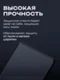 Защитное стекло для METAVERTU 1