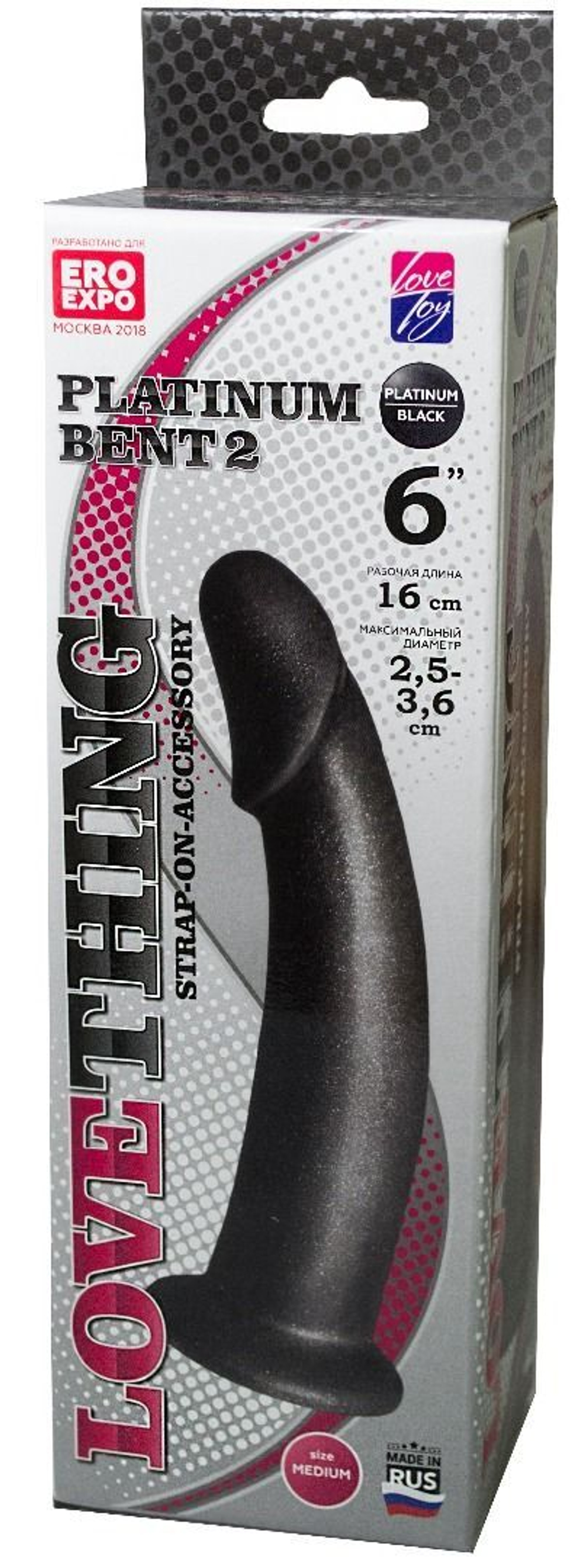 Чёрная насадка на пояс харнесс PLATINUM BENT 2 (Цвет: черный)