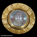 05177-9.0-001AK MR16 SG светильник точечный Reluce, GU5.3х1