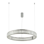 Подвесная люстра Divinare RENATA 1135/02 SP-36, 1хLED
