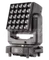 Anzhee H25x40Z-MATRIX
