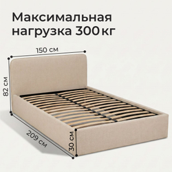 Кровать двуспальная Рафаэль с низким изголовьем