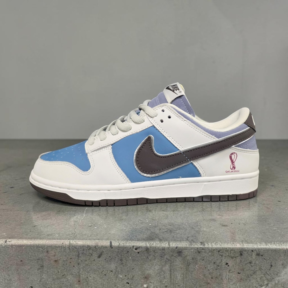 Nike SB Dunk Low • Gray Blue
