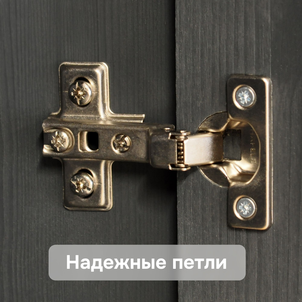 Тумба Лена трехдверная деревянная (нижняя часть буфета), серый/антик