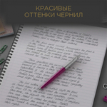 Стержень Parker для шариковой ручки Z02 в тубе, размер: средний, цвет: Black
