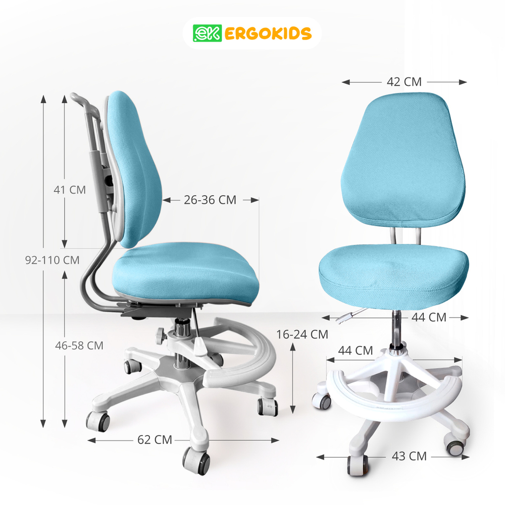 Стул для школьника Ergokids Columbia