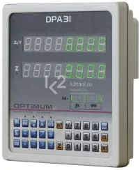 Устройство цифровой индикации Optimum DPA 31-2