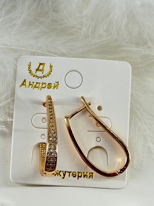 Серьги