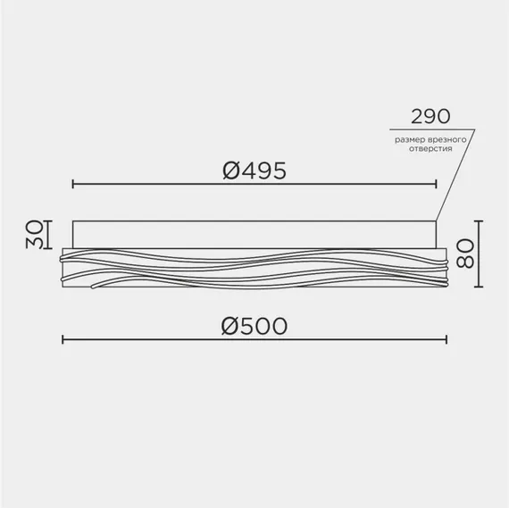 Потолочный светильник L1117-500 GD LED4U