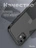 Чехол накладка iPhone 11 6.1" Gurdini Shockproof Touch Series Black