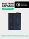 Аккумулятор для ZTE Nubia Red Magic 9 Pro 6500 mAh (Li3932T89P8h613487)