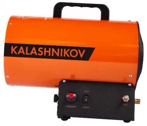 Тепловая пушка газовая Kalashnikov KHG-20