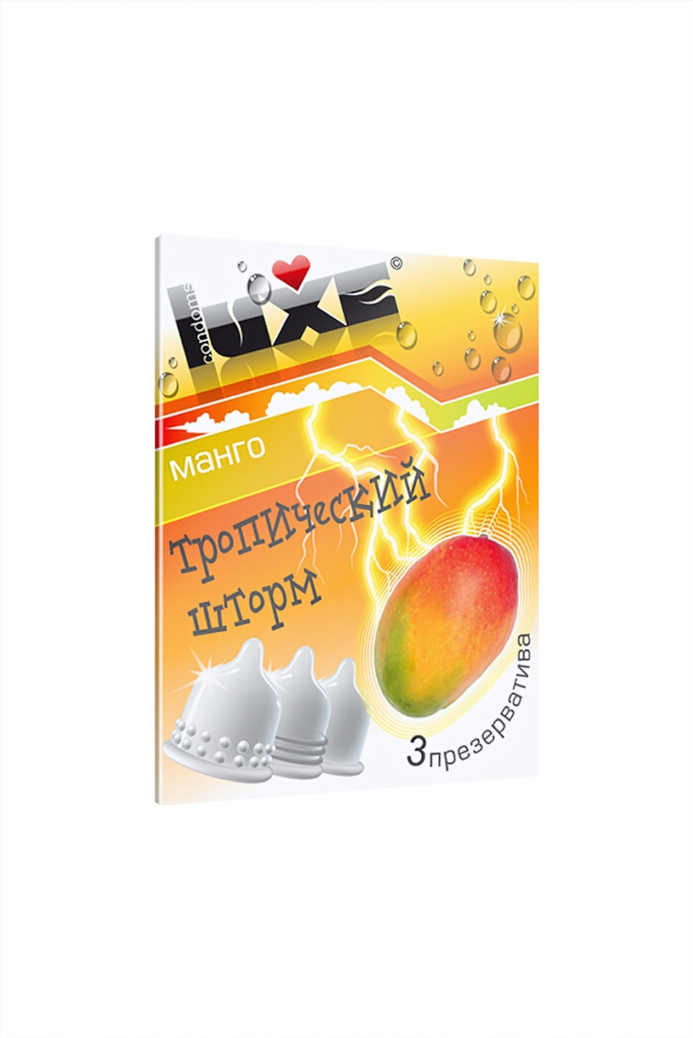 Презервативы Luxe конверт Тропический шторм манго 18 см 3 шт